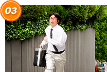 天気も時間も関係ありません!